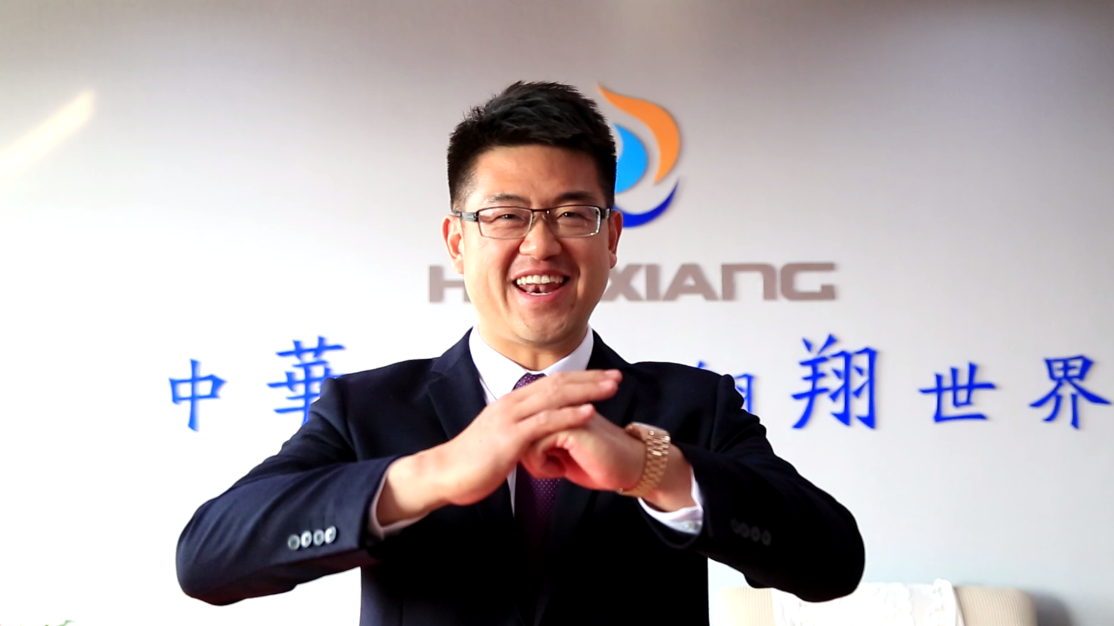 好博体育足球集团总裁携全体员工给您拜年了！