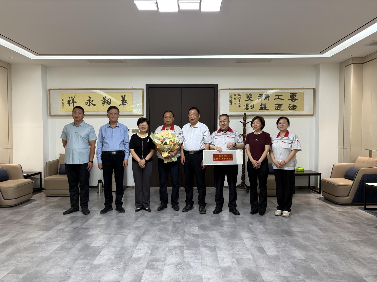 临汾市科协领导走访慰问山西好博体育足球集团科技工作者 共推产业创新升级